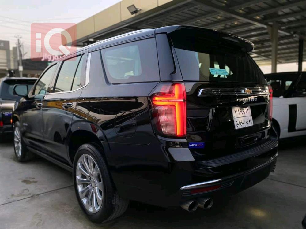 Chevrolet Tahoe